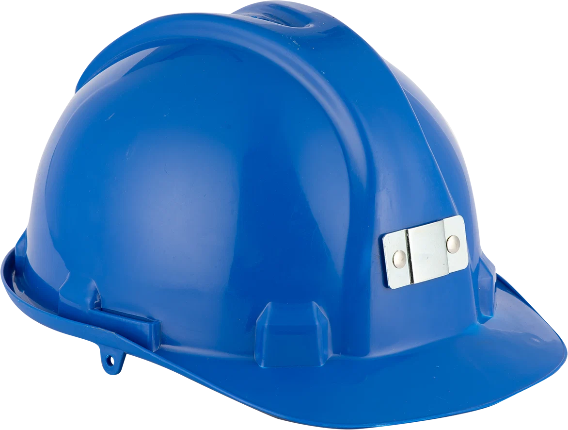 METAL CLAMP HARD HAT